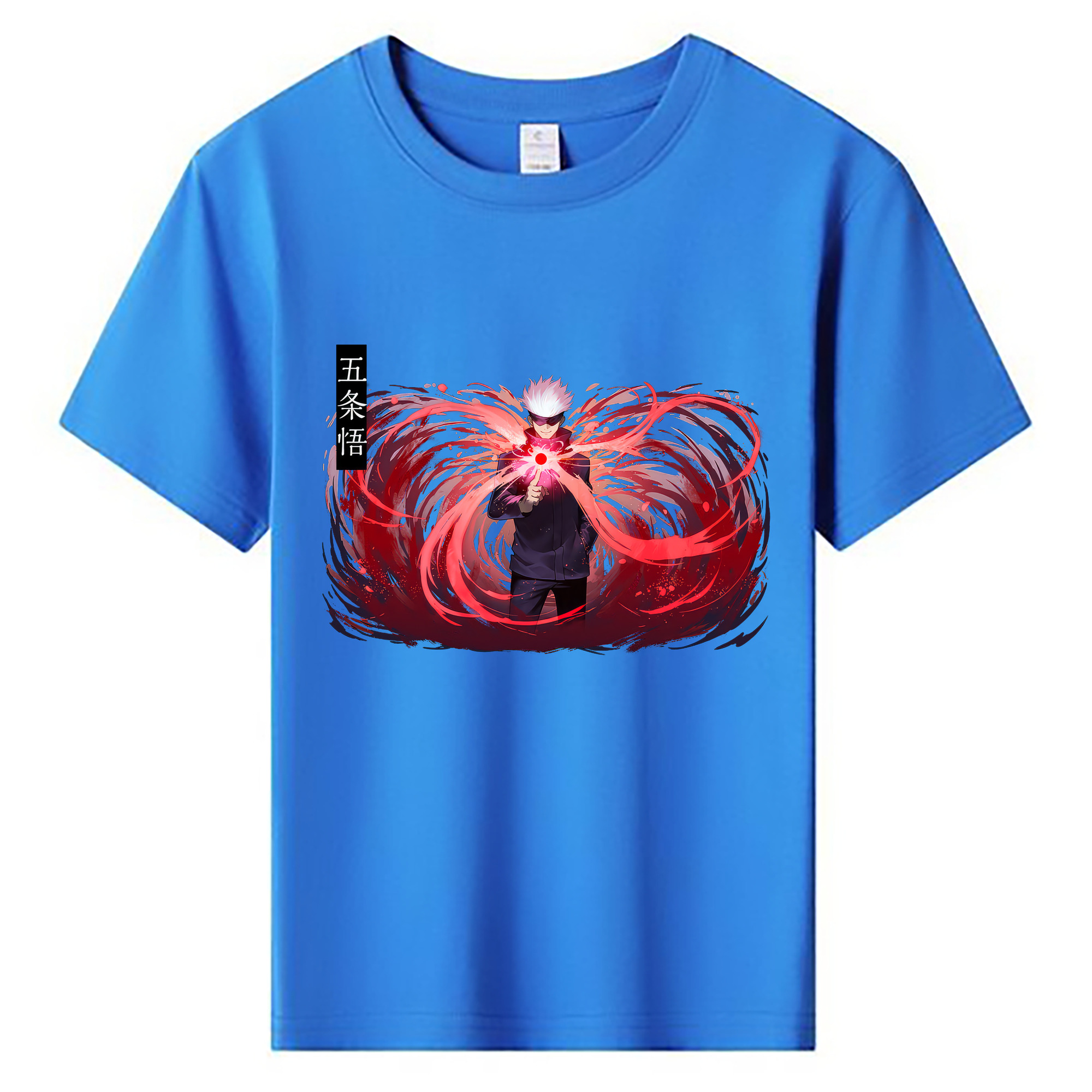 （画像用） 呪術廻戦 Jujutsu Kaisen 綿100％キッズTシャツ（フロントプリント）